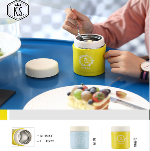 K.S.���Z(y��)��ՠF����KS-652