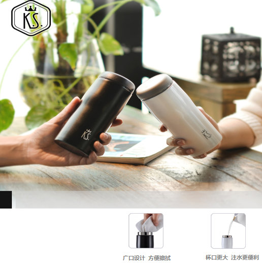 K.S.�e����ձ��ر�KS-651