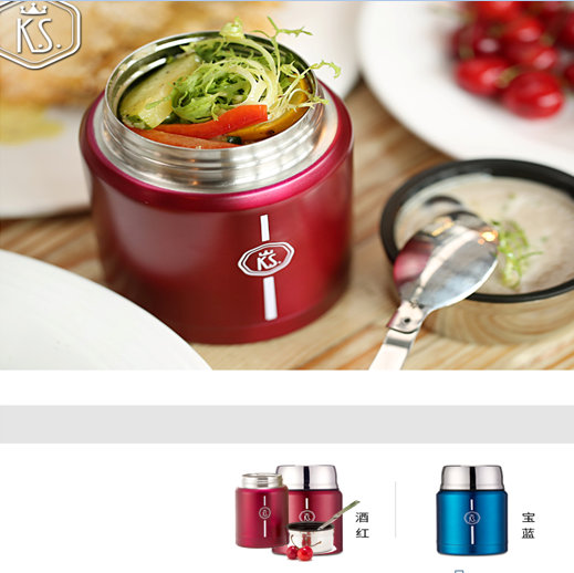 K.S.�ƊW�{��ՠF����KS-703