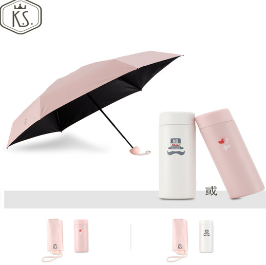 K.S.�����p�ú��o(h��)���bKS-709