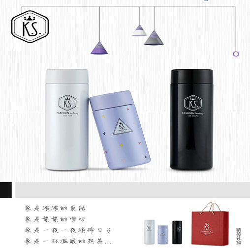 K.S.�����S�۸��Y�����bKS-713