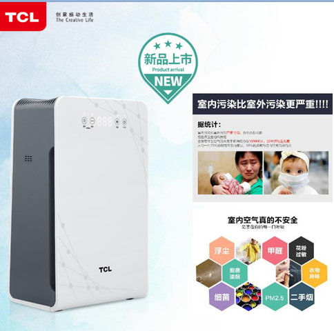 TCL�՚������ KJ226F-A1
