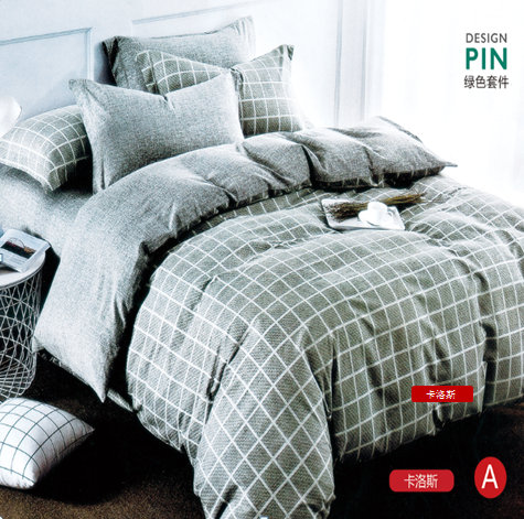 �Gɫ�r���׼� ����˹