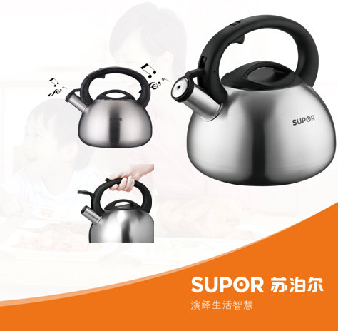 ��(j��ng)���Q�Ѳ��P�ˮ�� SS25N1