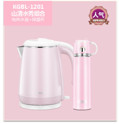 ɽ��ˮ��M�� 늟�ˮ��+���ر�KGBL-1201