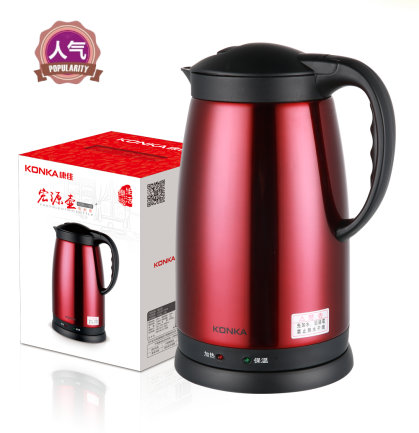 ��Դ�ء�늟�ˮ�� KGBL-188