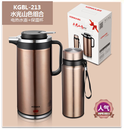 ����ˮ��ɽɫ�M�� 늟�ˮ��+���ر�KGBL-213