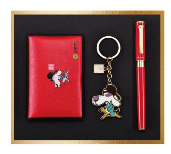 2018�R�������b����耳׿ۺ��ֹP������