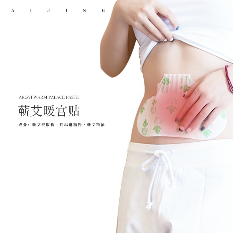 �a(ch��n)Ʒ���Q���I��ů�m�N