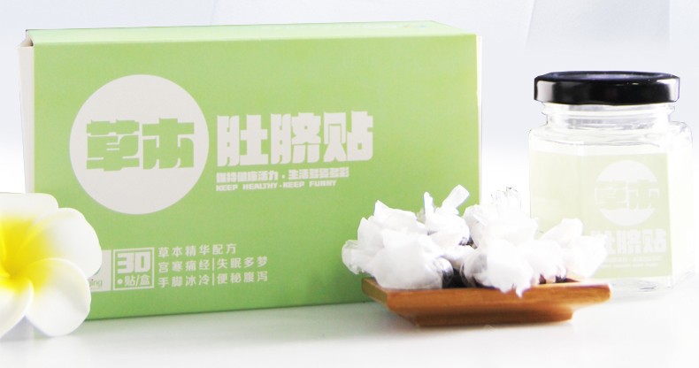 �I���ݱ���Ě�N