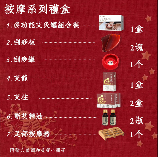 �a(ch��n)Ʒ���Q����ݼ������Y��