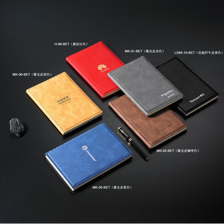 2020�r�йPӛ������