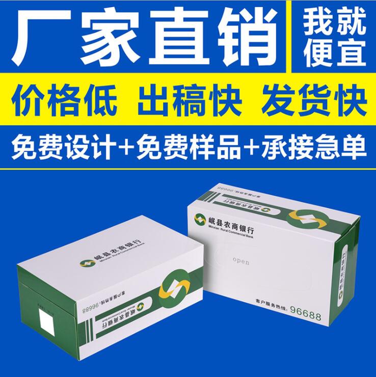 �V���L(zh��ng)�г鼈�����Ƶ��I(y��)��λ���b�鼈����ӆ��logo����