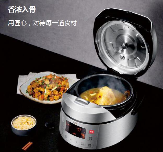 ����늉����L-GL7900B