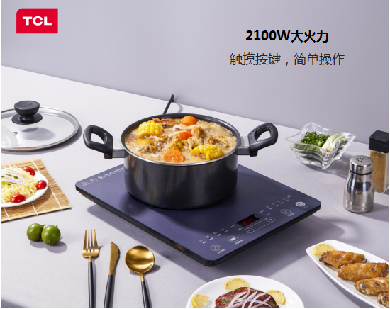 ��˹��늴ŠtTC-HC213F