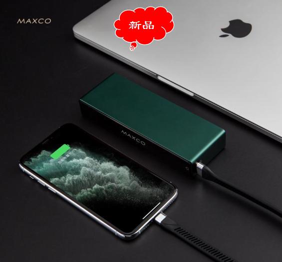 ���ϵ��  �Ƅ�(d��ng)�Դ10000mAh ET-11