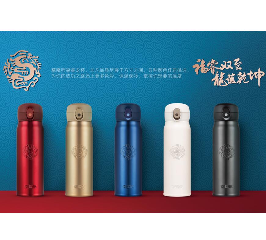 ��ħ���������TCMC-552S