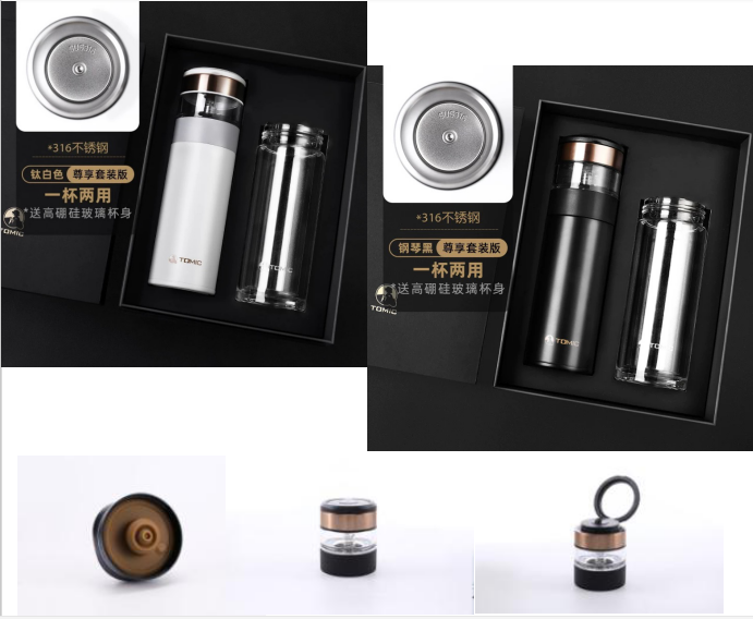 ��ˮ���x������TW60035+TG80708