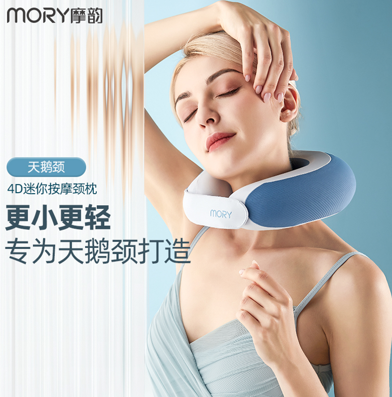 Ħ�MORY ���Z�i4D���㰴Ħ�i��MORY-N02