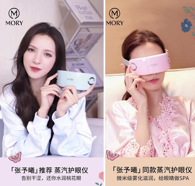 �۲�����pģʽ����SPAMORY-E05